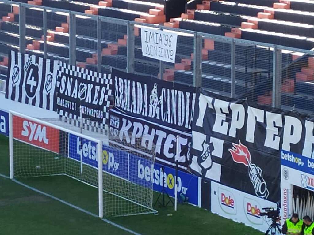 ΟΦΗ-ΑΕΚ: Πανό για τα Ίμια στο «Γεντί Κουλέ» (photos)