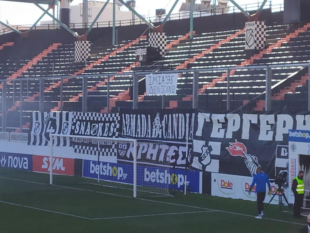 ΟΦΗ-ΑΕΚ: Πανό για τα Ίμια στο «Γεντί Κουλέ» (photos)