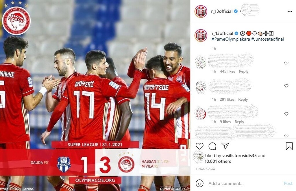 Ολυμπιακός: Νέα δεδομένα για Ραφίνια - Η απάντηση του Βραζιλιάνου (photos)