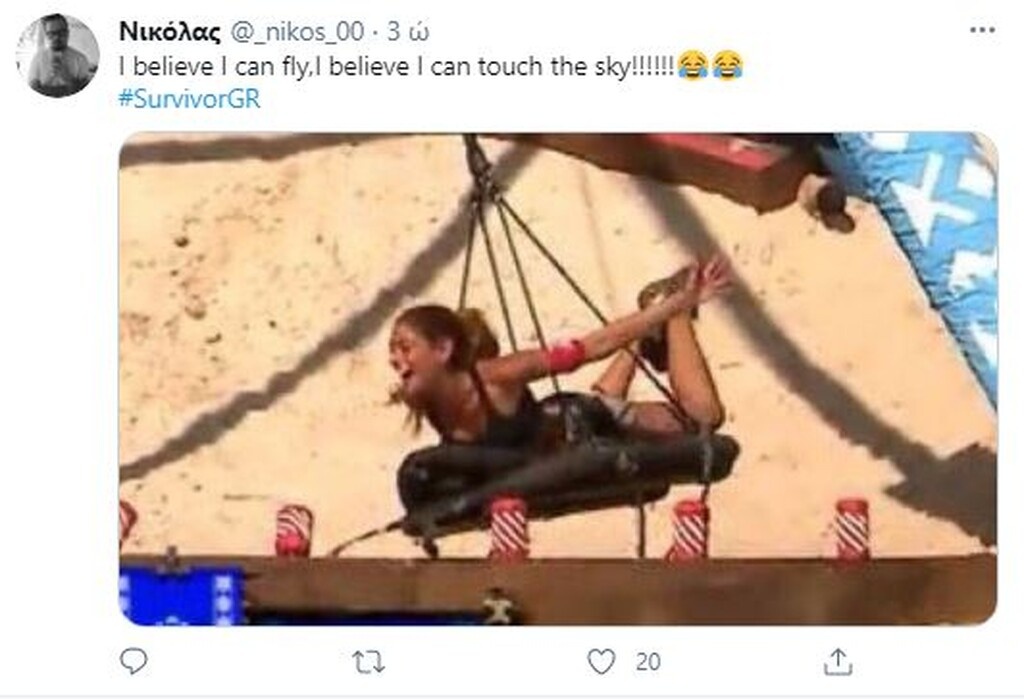 Survivor: Επικό τρολάρισμα στο Twitter για Ανθή - Η «ιπτάμενη» που… τρώει άμμο (photos)