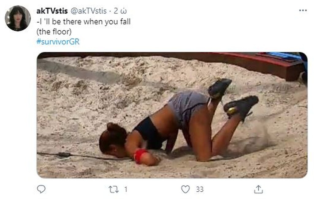 Survivor: Επικό τρολάρισμα στο Twitter για Ανθή - Η «ιπτάμενη» που… τρώει άμμο (photos)