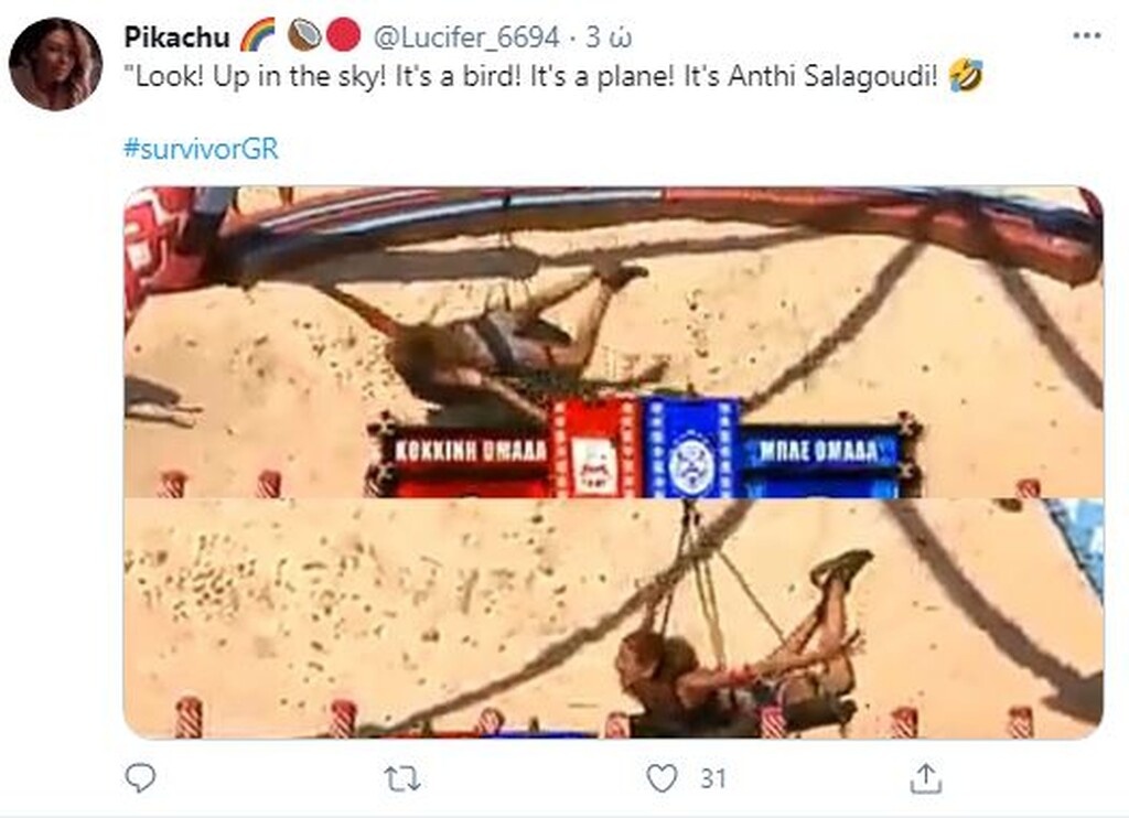 Survivor: Επικό τρολάρισμα στο Twitter για Ανθή - Η «ιπτάμενη» που… τρώει άμμο (photos)