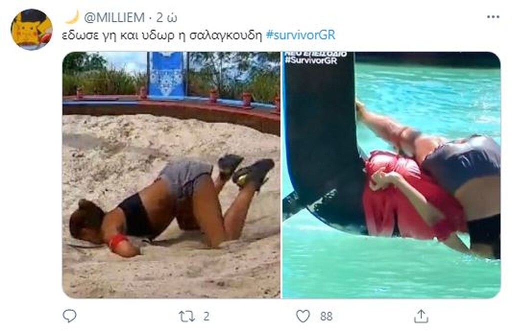 Survivor: Επικό τρολάρισμα στο Twitter για Ανθή - Η «ιπτάμενη» που… τρώει άμμο (photos)