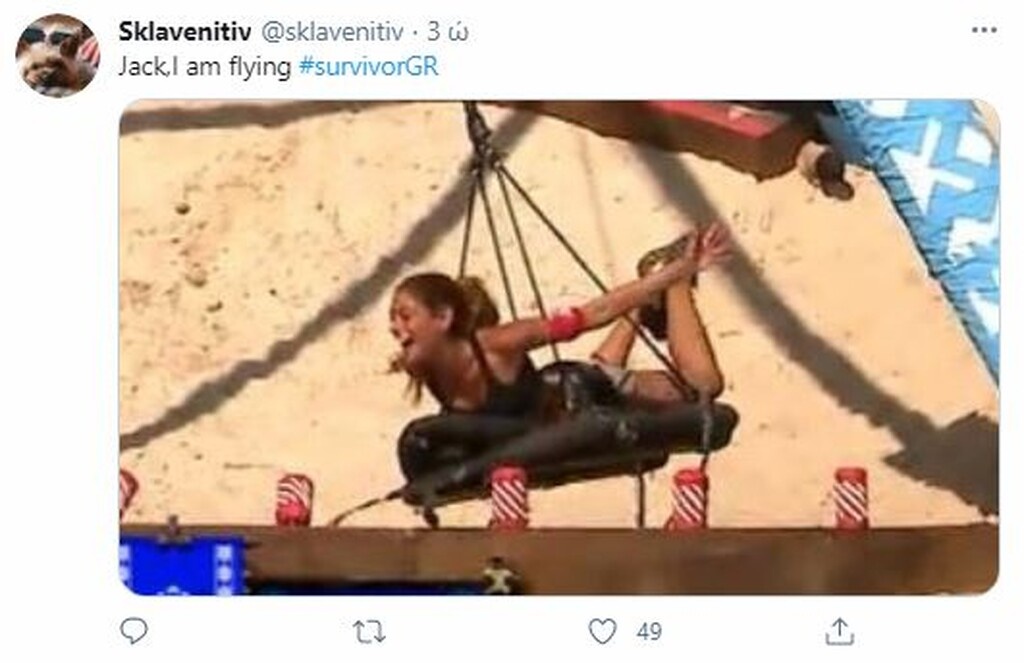 Survivor: Επικό τρολάρισμα στο Twitter για Ανθή - Η «ιπτάμενη» που… τρώει άμμο (photos)