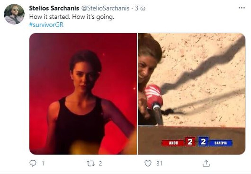 Survivor: Επικό τρολάρισμα στο Twitter για Ανθή - Η «ιπτάμενη» που… τρώει άμμο (photos)