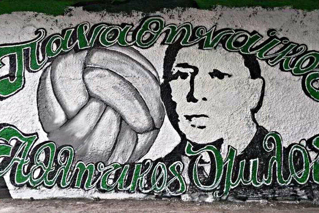 Παναθηναϊκός Αθλητικός Όμιλος: 113 χρόνια δόξας! (Videos+Photos)