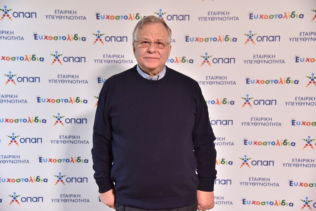 Ευχές και 5.034 δώρα στα παιδιά από τα Ευχοστολίδια