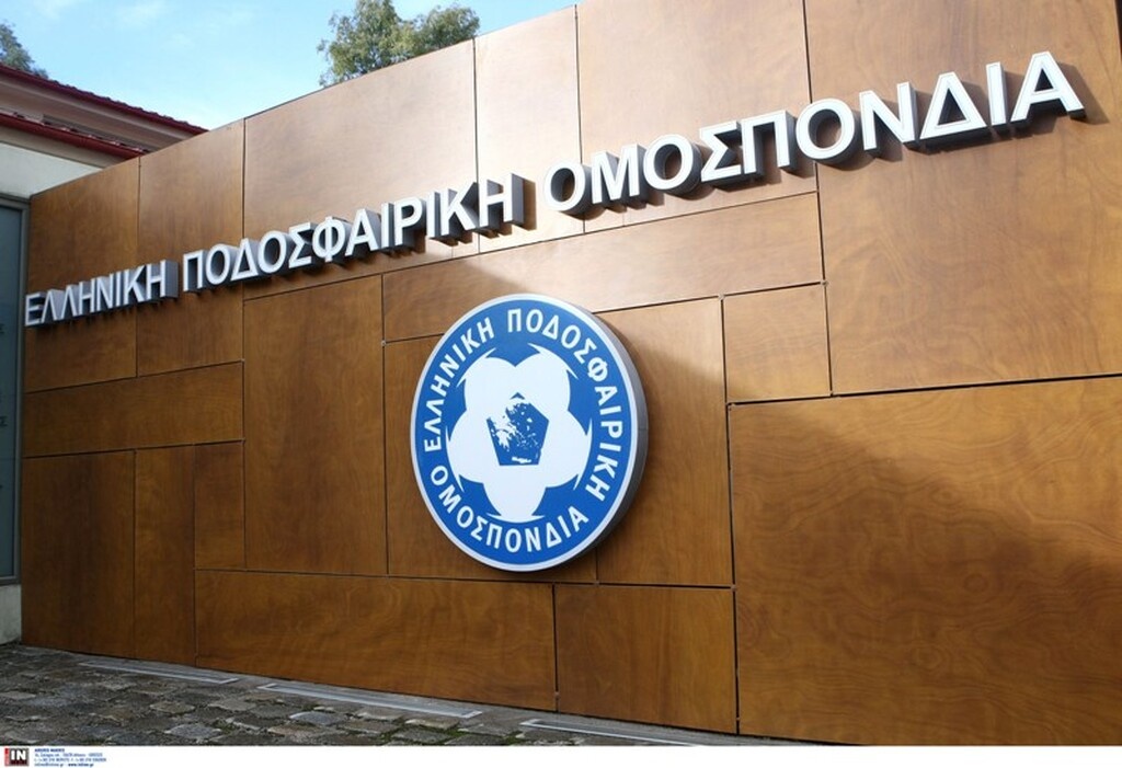 Κύπελλο Ελλάδος: Χτυποκάρδια και τουλάχιστον ένα ντέρμπι! (Photos)