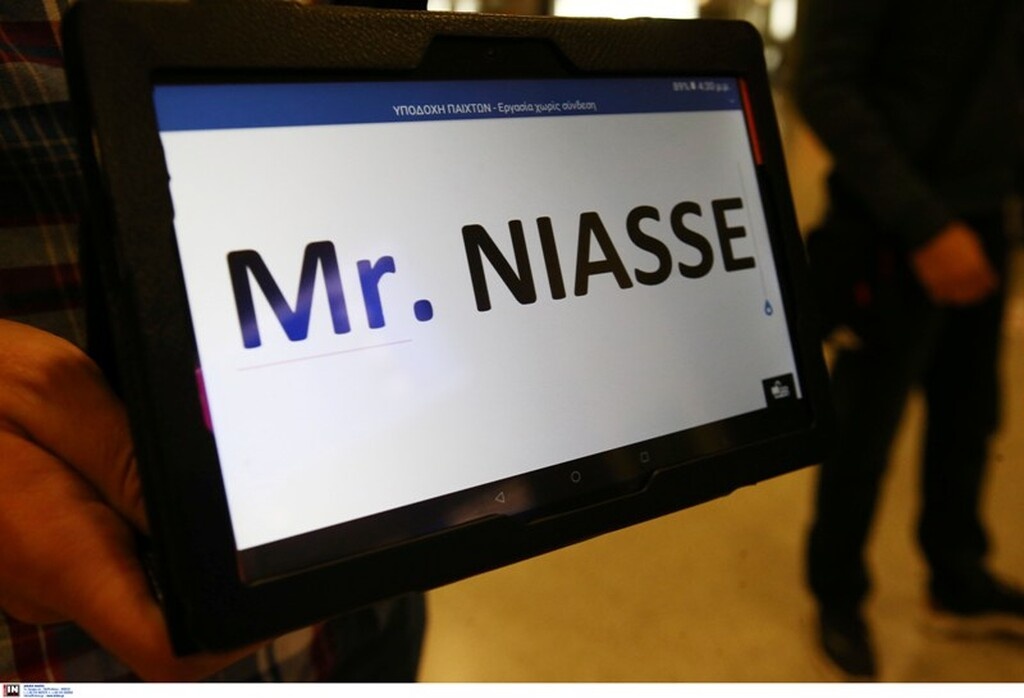 Παναθηναϊκός: Ήρθε ο Νιάς! (Photos)