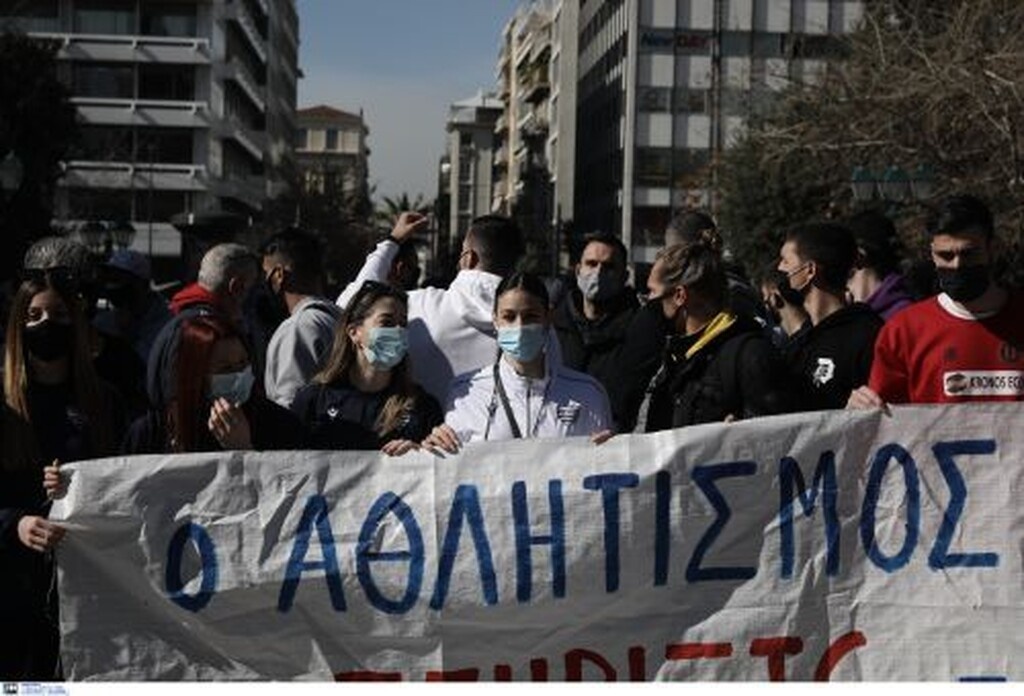 Συλλαλητήριο στο Σύνταγμα για την επανέναρξη του ερασιτεχνικού αθλητισμού (photos)