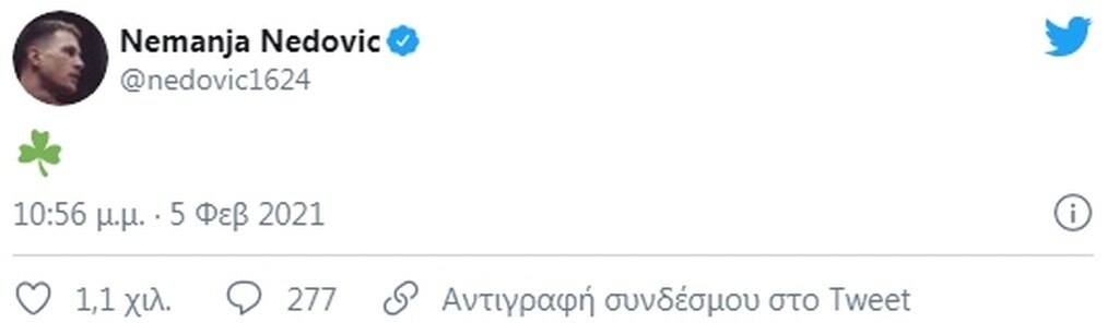 Παναθηναϊκός: Το «τιτίβισμα» του Νέντοβιτς για το «διπλό» στο ΣΕΦ (photo)