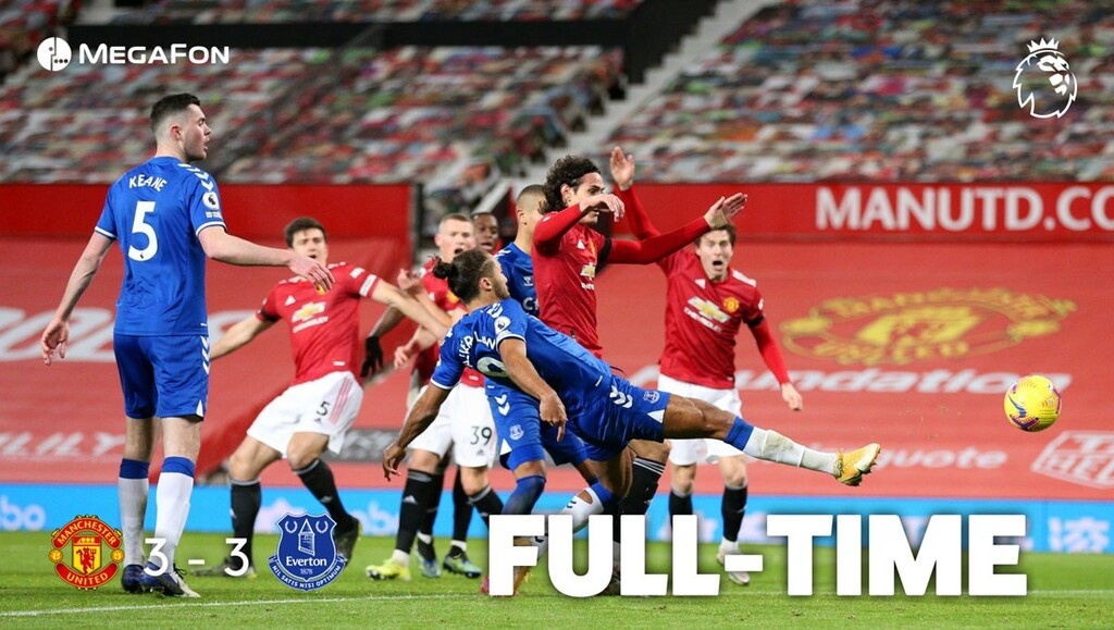 Premier League: Ξαφνικός «θάνατος» για τη Μάντσεστερ Γιουνάιτεντ, 3-3 με Έβερτον στο 95'! (video)