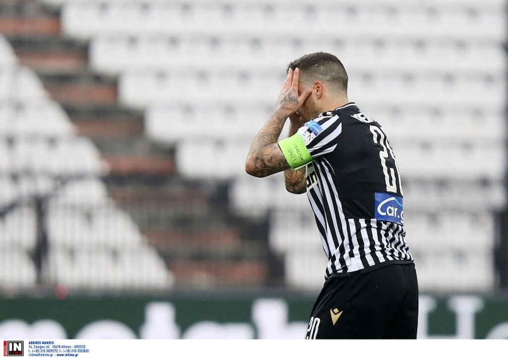 Σκέτο θρίλερ το ΠΑΟΚ-Απόλλων Σμύρνης - Το δραματικό φινάλε στην Τούμπα (videos)