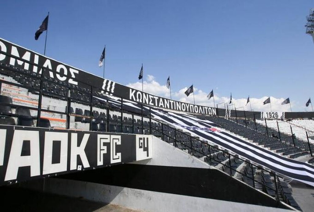 ΠΑΟΚ: Εξελίξεις με τη Νέα Τούμπα - Εγκρίθηκε το Ειδικό Πολεοδομικό Σχέδιο (photos)