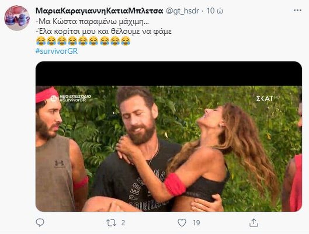 Survivor: Όργια… στο Twitter για τη βιασύνη του Παπαδόπουλου να βγάλει την Ανθή (photos)