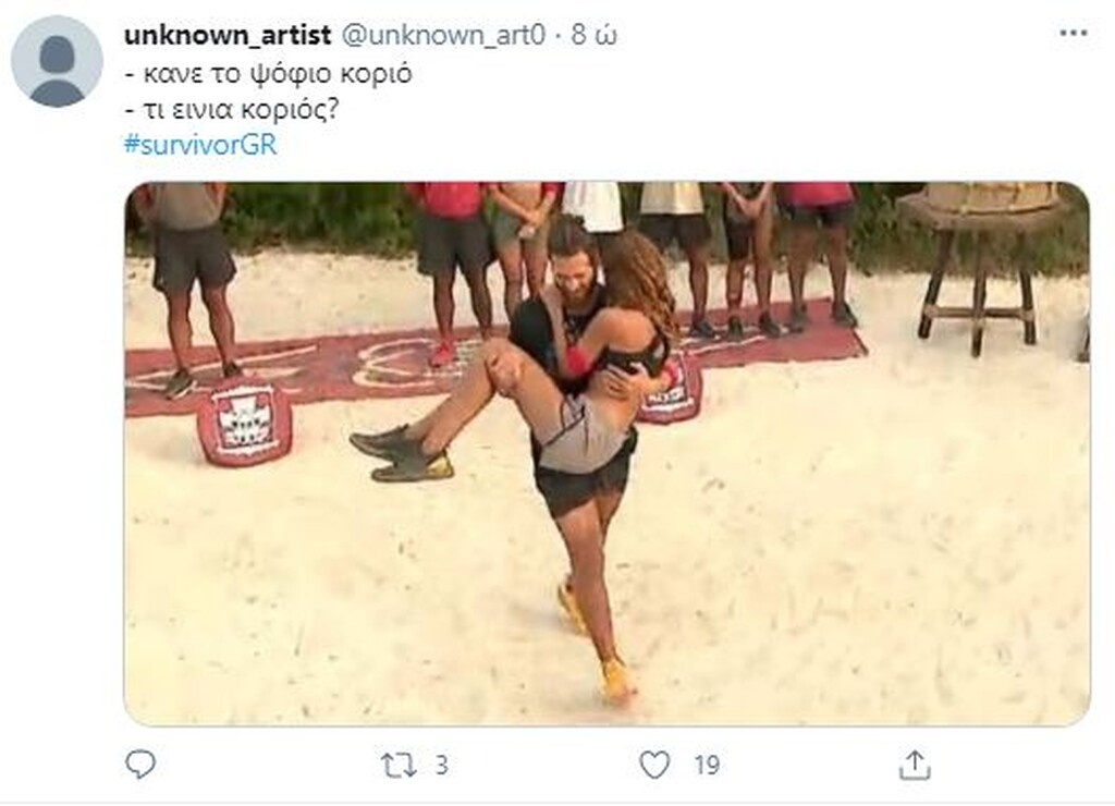 Survivor: Όργια… στο Twitter για τη βιασύνη του Παπαδόπουλου να βγάλει την Ανθή (photos)