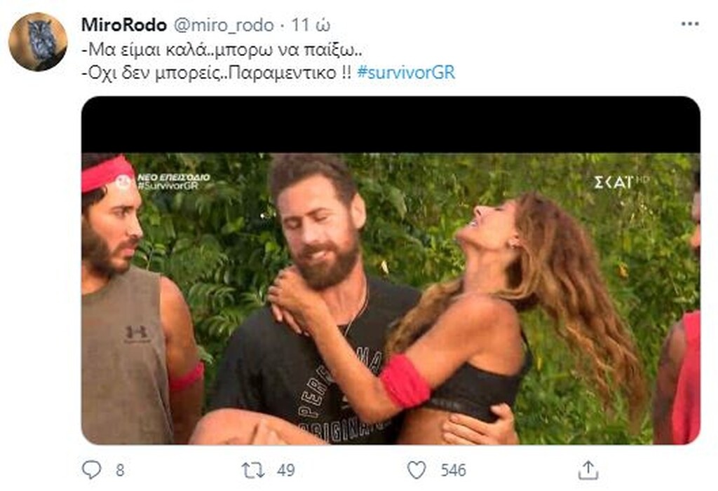 Survivor: Όργια… στο Twitter για τη βιασύνη του Παπαδόπουλου να βγάλει την Ανθή (photos)