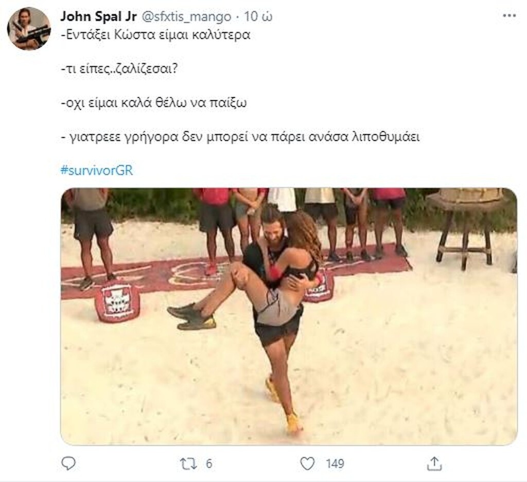 Survivor: Όργια… στο Twitter για τη βιασύνη του Παπαδόπουλου να βγάλει την Ανθή (photos)