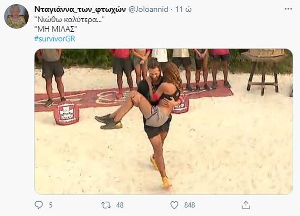 Survivor: Όργια… στο Twitter για τη βιασύνη του Παπαδόπουλου να βγάλει την Ανθή (photos)
