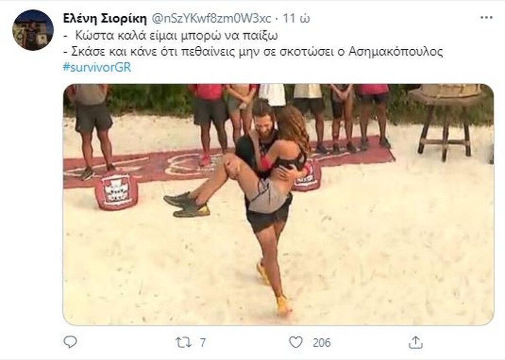 Survivor: Όργια… στο Twitter για τη βιασύνη του Παπαδόπουλου να βγάλει την Ανθή (photos)