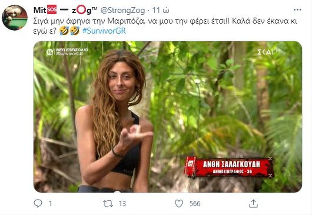 Survivor: Όργια… στο Twitter για τη βιασύνη του Παπαδόπουλου να βγάλει την Ανθή (photos)