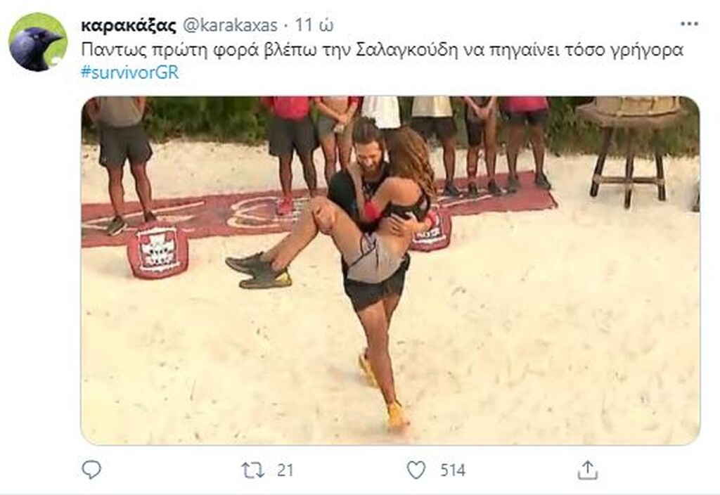 Survivor: Όργια… στο Twitter για τη βιασύνη του Παπαδόπουλου να βγάλει την Ανθή (photos)