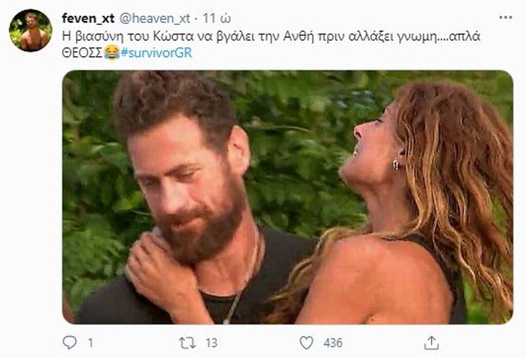 Survivor: Όργια… στο Twitter για τη βιασύνη του Παπαδόπουλου να βγάλει την Ανθή (photos)