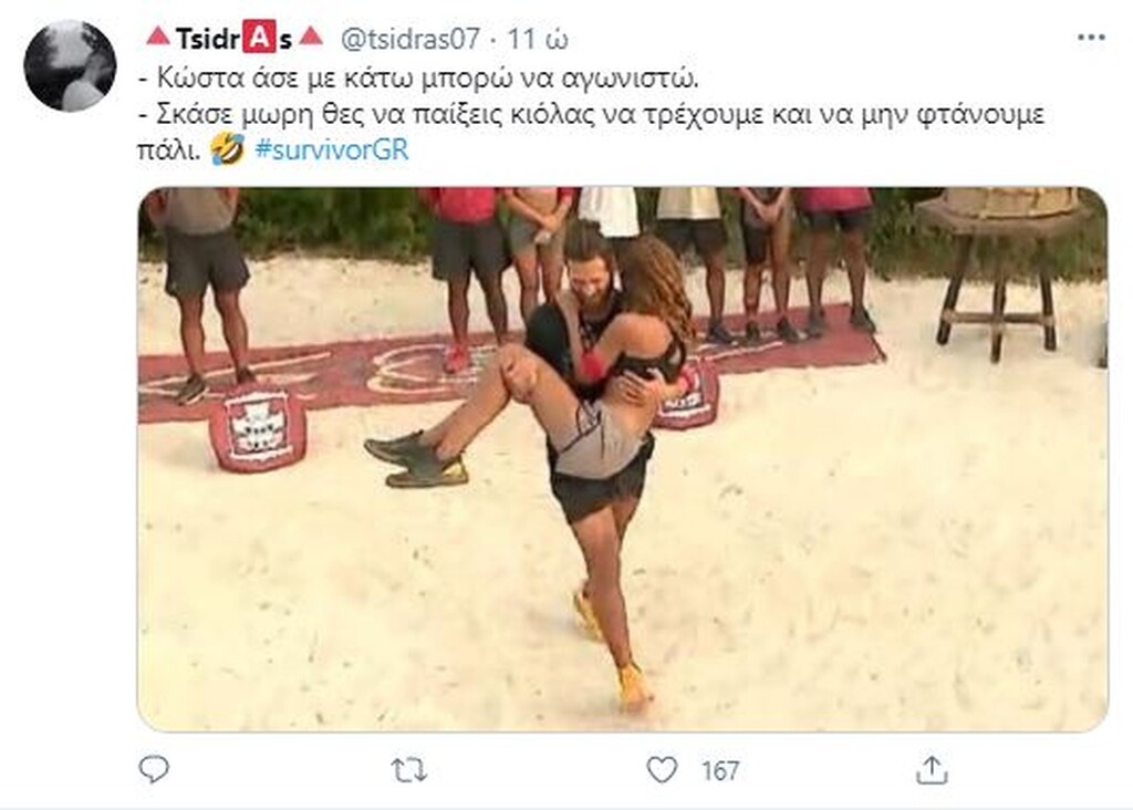 Survivor: Όργια… στο Twitter για τη βιασύνη του Παπαδόπουλου να βγάλει την Ανθή (photos)