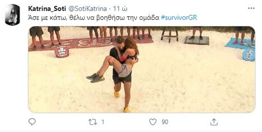 Survivor: Όργια… στο Twitter για τη βιασύνη του Παπαδόπουλου να βγάλει την Ανθή (photos)