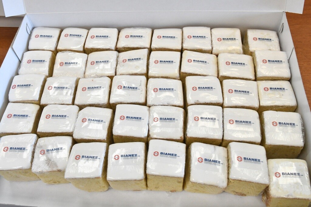 Κοπή Πρωτοχρονιάτικης Πίτας 2021 του Ομίλου ΒΙΑΝΕΞ