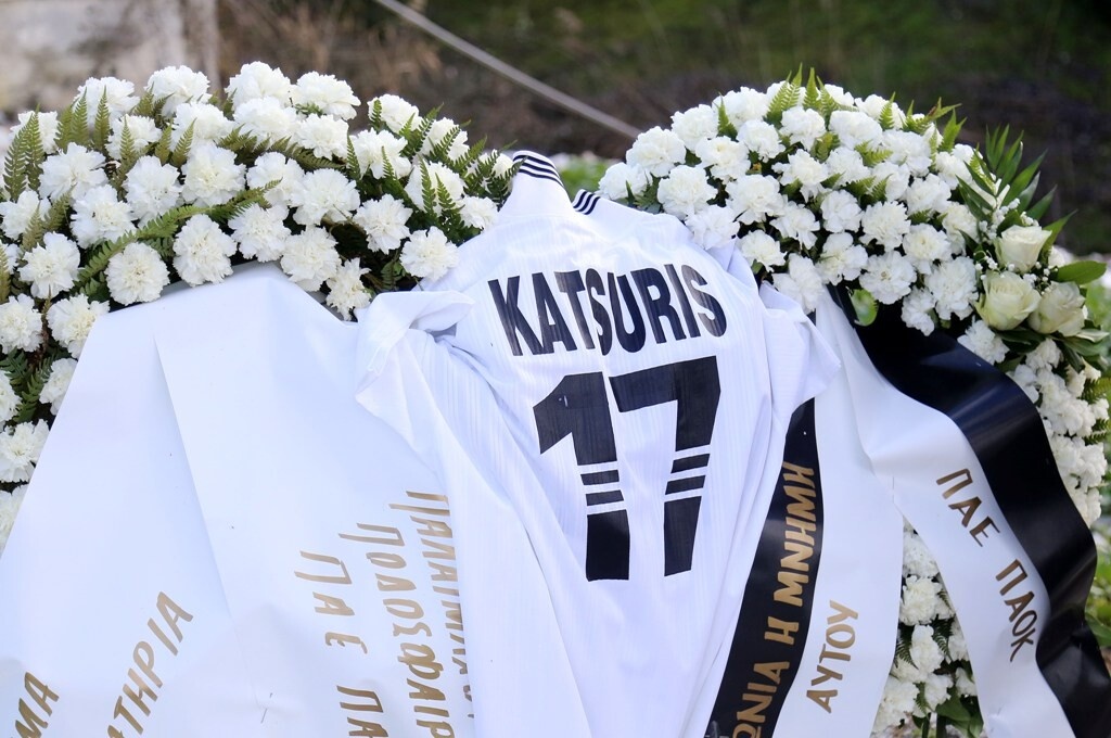 ΠΑΟΚ: Τίμησαν τη μνήμη του Κατσούρη (photos+video)