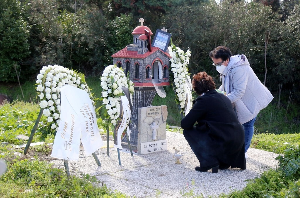 ΠΑΟΚ: Τίμησαν τη μνήμη του Κατσούρη (photos+video)