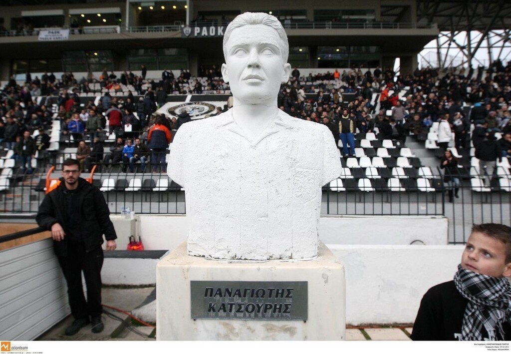 Παναγιώτης Κατσούρης: Για πάντα ΠΑΟΚτσής...