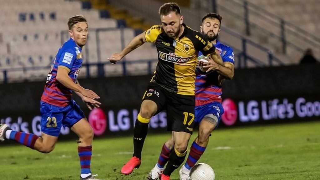 ΑΕΚ-Βόλος: Προβάδισμα πρόκρισης από σήμερα