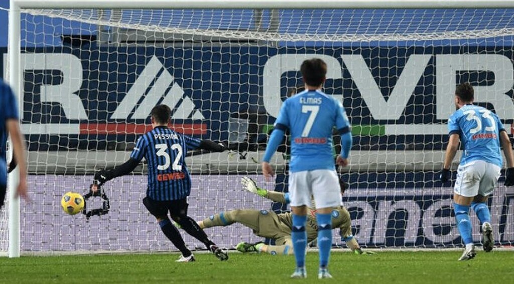 Κύπελλο Ιταλίας: Στον τελικό η Αταλάντα με τριάρα στη Νάπολι!