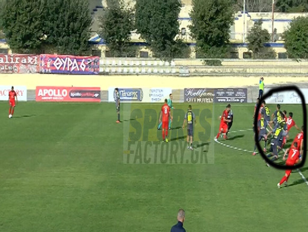 Διαγόρας-Χανιά: Το οφσάιντ που δεν είδε ο διαιτητής (video+photos)