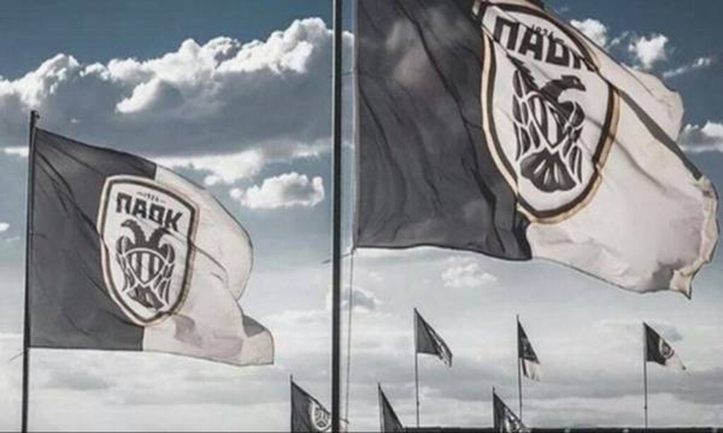 ΠΑΟΚ: Ευθεία επίθεση σε εφημερίδα - Καυστική ανακοίνωση (photos)