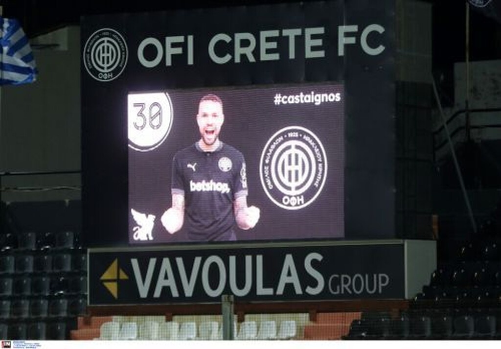 ΟΦΗ-Βόλος 1-2: Τον έπιασε... πελάτη και τον βάζει σε μπελάδες (videos)