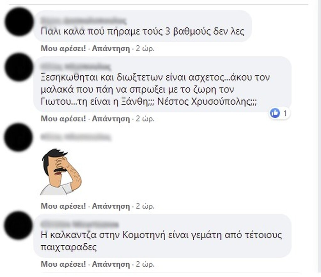 Επίθεση Χατζημεστή σε Πόποβιτς για την χρησιμοποίηση του γιου του: «Πόσα θες να μας τρελάνεις;»