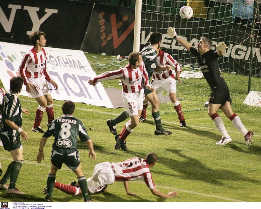 10–04–2005: Παναθηναϊκός-Ολυμπιακός 1-0