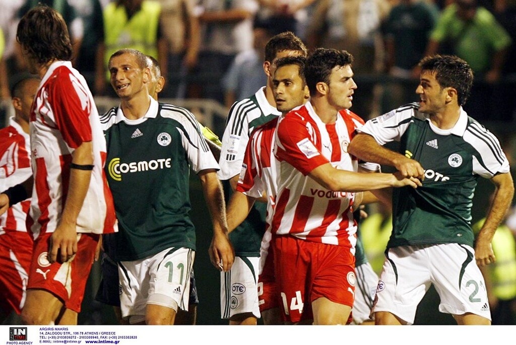 02–09–2007: Παναθηναϊκός-Ολυμπιακός 0-0