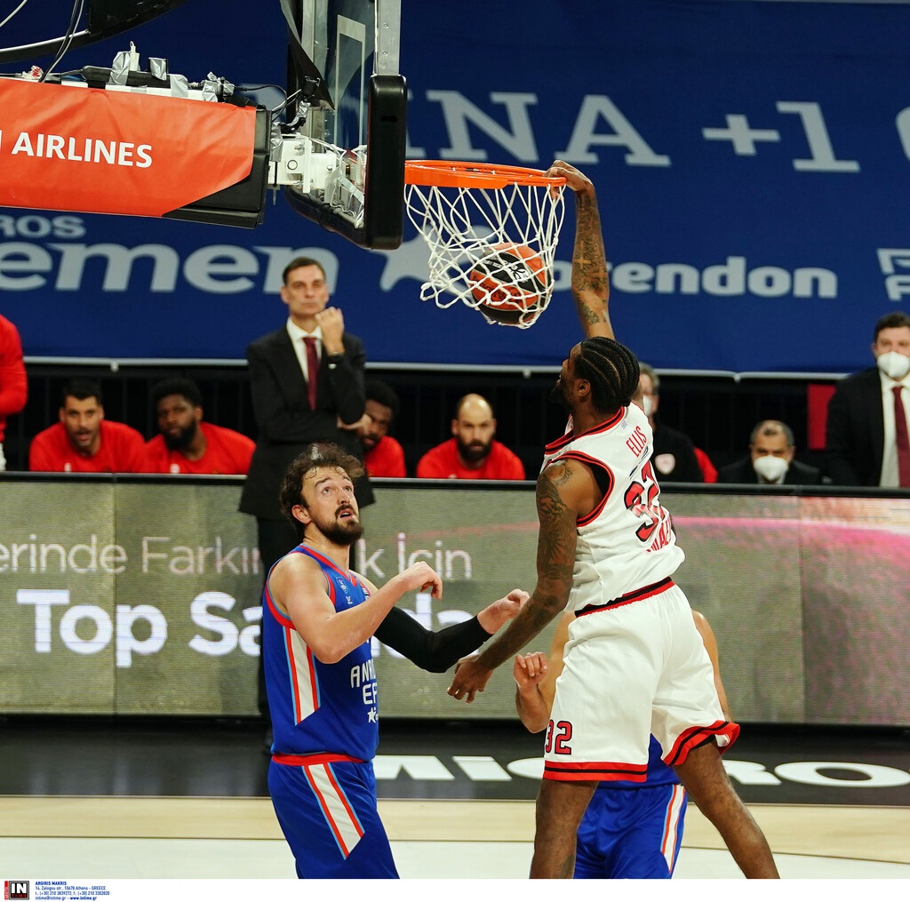 Αναντολού Εφές-Ολυμπιακός 76-53: Κατάρρευση…