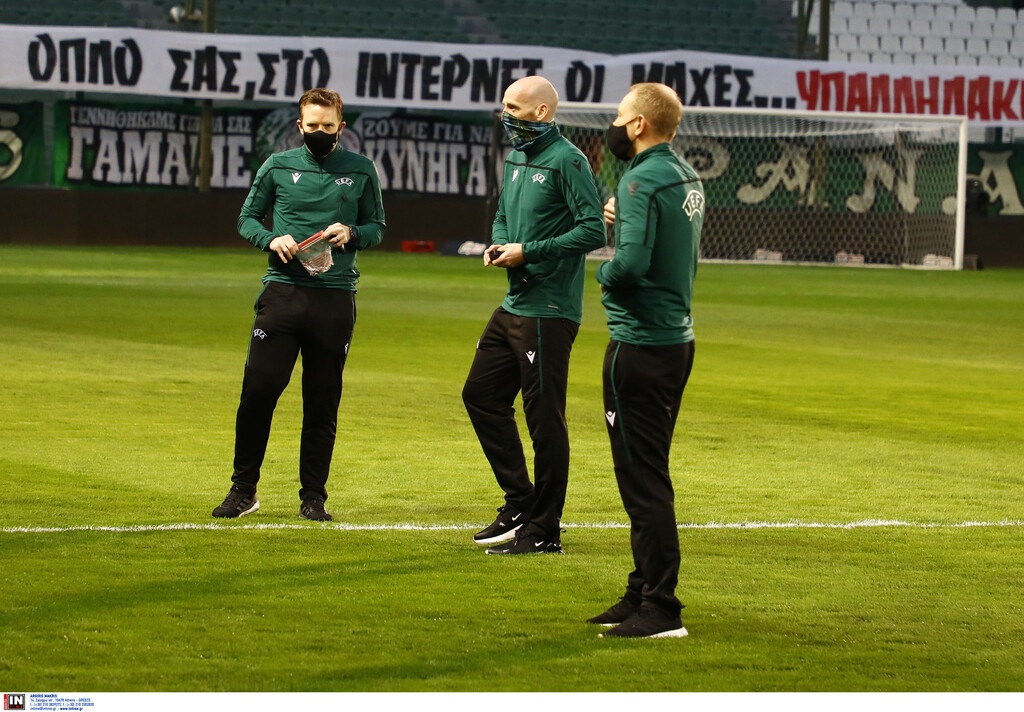 Θετικός στον κορονοϊό βοηθός του ντέρμπι, σε καραντίνα ο διαιτητής! (Photos)