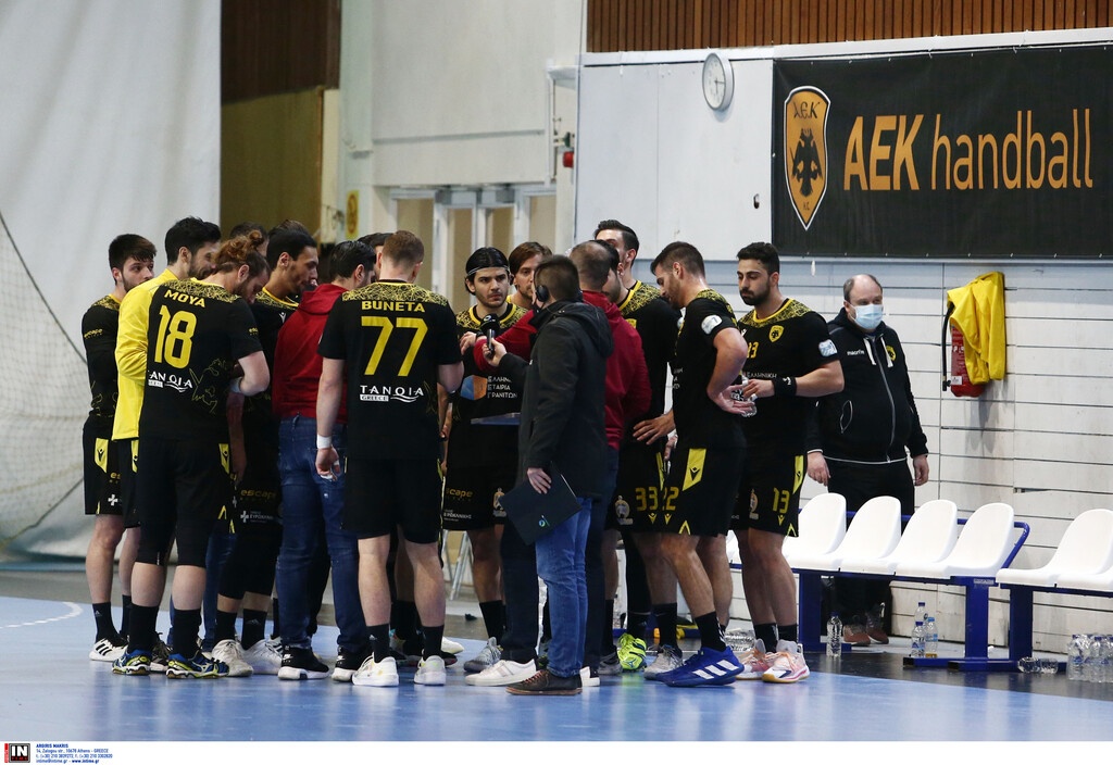EHF European Cup: Επική πρόκριση της ΑΕΚ στα προημιτελικά!