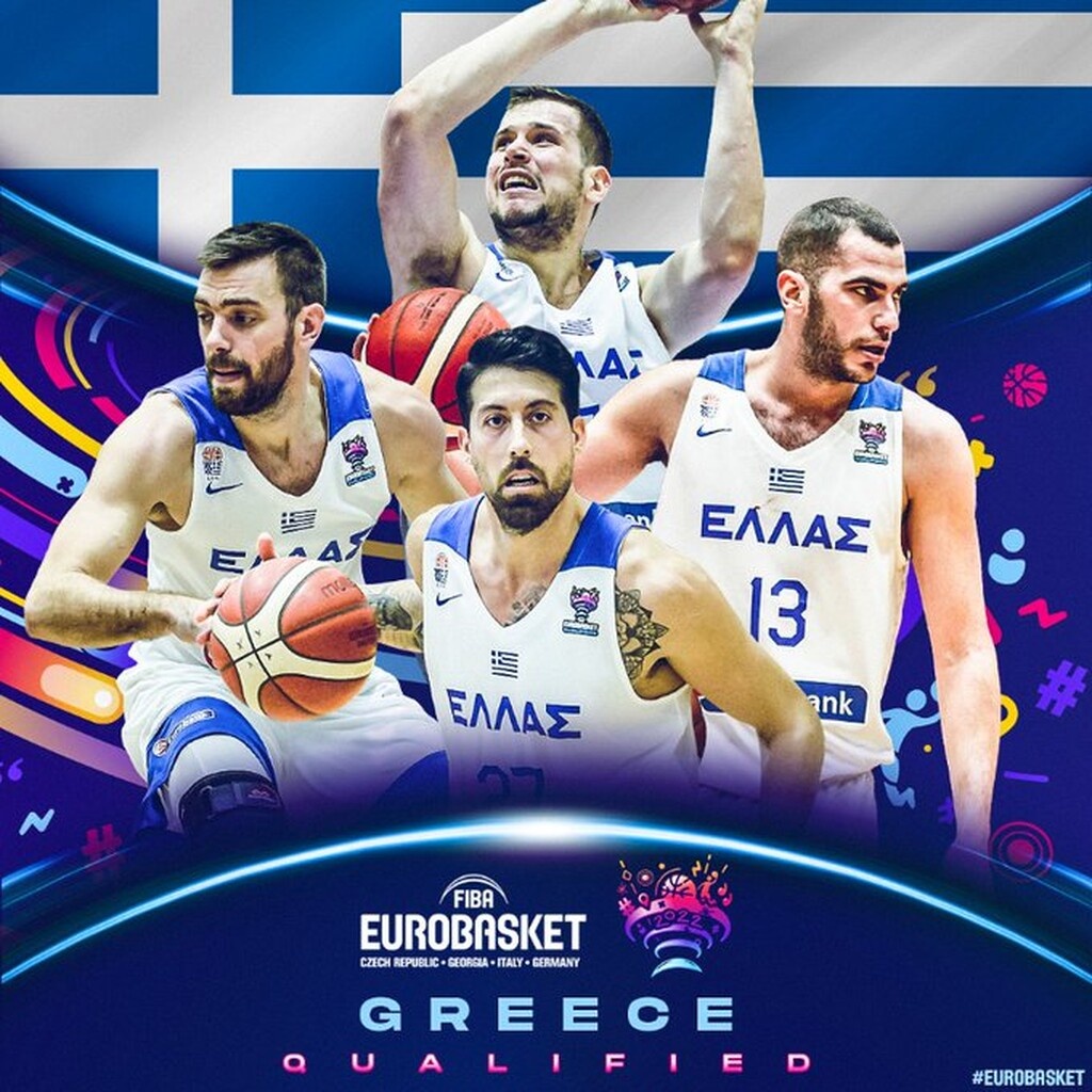 Προκριματικά Ευρωμπάσκετ 2022: Σε Εσθονία και Λιθουανία τα τελευταία δύο «εισιτήρια» για την τελική
