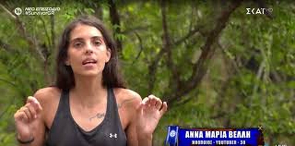 Survivor: Άγριος καυγάς μεταξύ παικτών - Λύγισε η Ελευθερία και διακόπηκε το γύρισμα (photos+video)