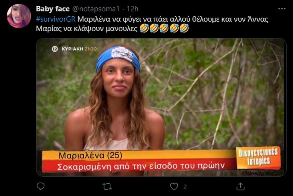 Survivor: Πάρτι στο Twitter για Μαριαλένα με πρώην και Ασημακόπουλο για Ανθή (photos+videos)
