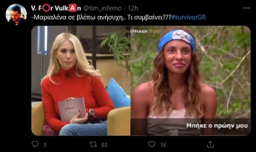 Survivor: Πάρτι στο Twitter για Μαριαλένα με πρώην και Ασημακόπουλο για Ανθή (photos+videos)