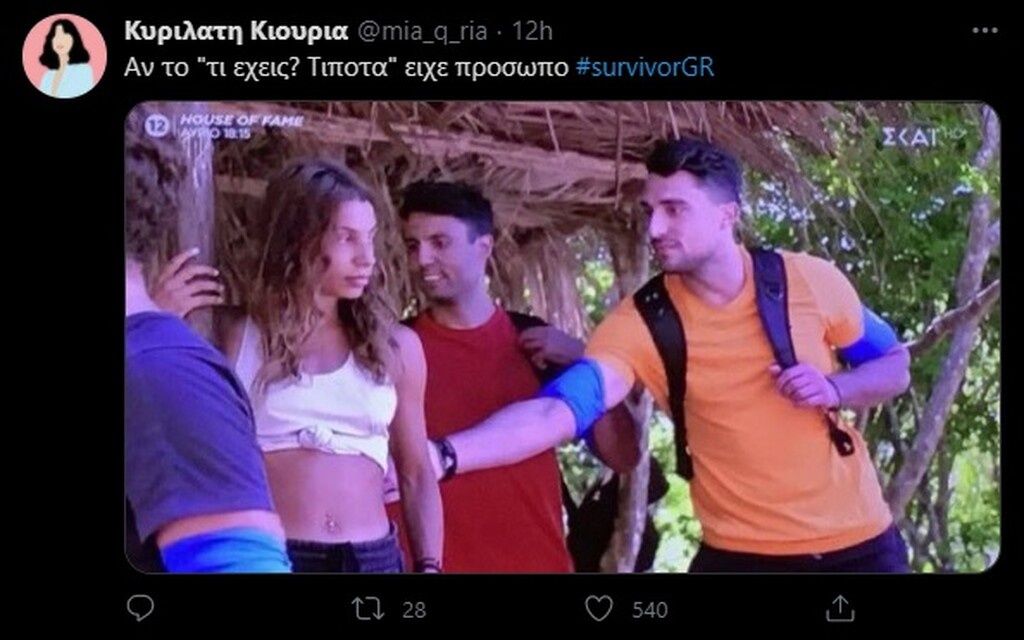 Survivor: Πάρτι στο Twitter για Μαριαλένα με πρώην και Ασημακόπουλο για Ανθή (photos+videos)