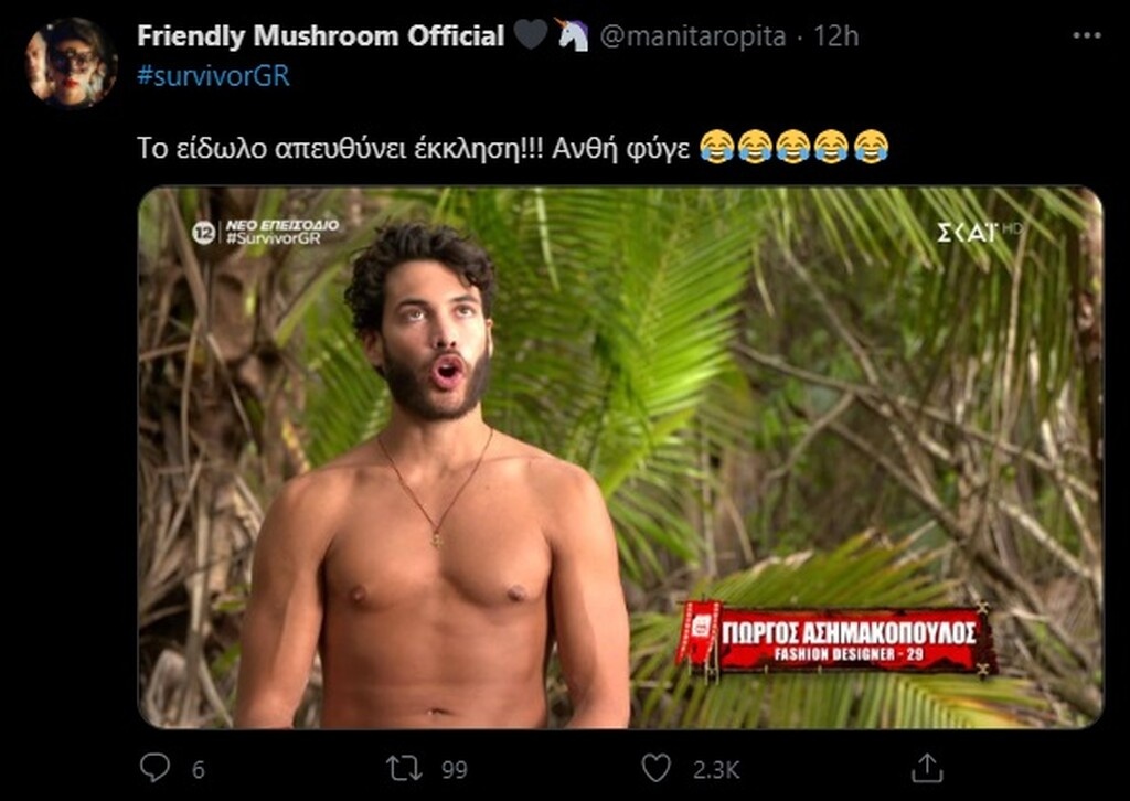 Survivor: Πάρτι στο Twitter για Μαριαλένα με πρώην και Ασημακόπουλο για Ανθή (photos+videos)